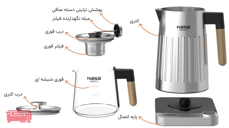 راهنمای معرفی قطعات چای ساز ناساالکتریک مدل NS_512